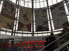 -上海长途客运南站