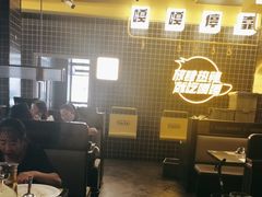 -嘎嘎鸭脑壳(金沙店)
