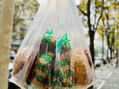 -满记烧饼(牛街东里小区一区店)