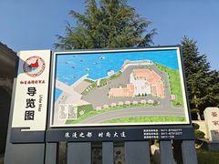 -红星渔村(将军石店)