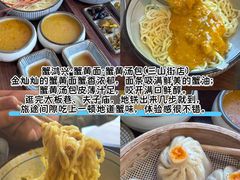 -回味鸭血粉丝汤(夫子庙瞻园路店)