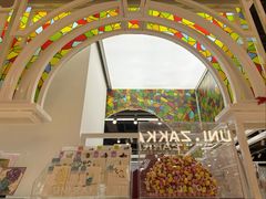 -优你客(久光百货店)