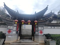 -云南民族村