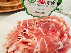 -聚宝源(牛街创始店)