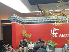 -食光慢宴·安吉土菜馆