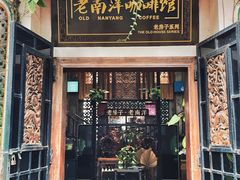-中国（海南）南海博物馆