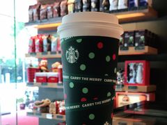 -星巴克(中远两湾城店)