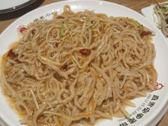 -直隶安家牛肉罩饼(建华店)