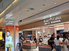 -皇庭广场(福华三路店)