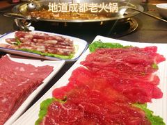 -潘十九地道成都老火锅(孙桥店)