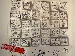 -无牌咖啡&酒馆