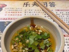 -白乐天毛肚火锅馆(南滨路店)