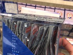 -王权免税店(普吉市区店)