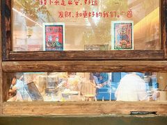 -甘婆婆醪糟汤圆