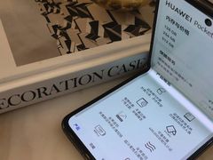 -华为授权体验店(城阳万象汇)