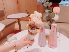 星座冰淇淋-哈根达斯(皇城恒隆广场店)