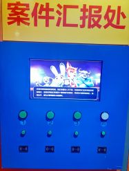 -疯狂冒险家-亲子密室-东坝店(金隅嘉品店)