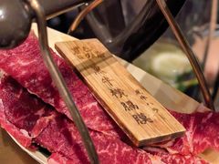 -黑牛の店·和牛烧肉(合生汇店)