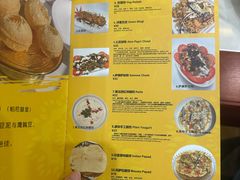 -清真· AL-JANNAT 佳纳特餐厅(仙林店)