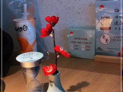 -蜜桃餐厅·伴山(绿宝广场店)