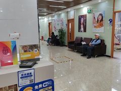 -茂菊口腔连锁(浦东南路店)