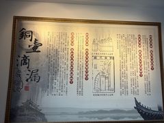 -镇淮楼