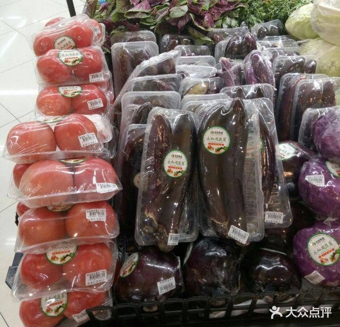 利群超市(新市区店)图片 第21张