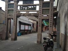 -琴江满族村