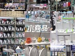 -西北轻工批发市场
