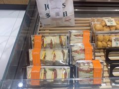 -多乐之日(五道口店)