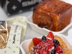 -BUTTERFUL&CREAMOROUS 黄油与面包(三里屯太古里店)