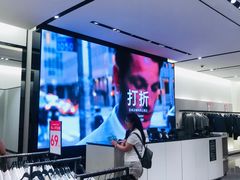 -太原茂业天地购物中心