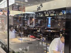 -萍姐火锅·公路夜市(打浦桥日月光店)
