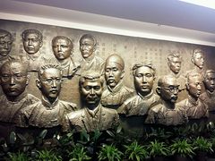 -中共一大纪念馆