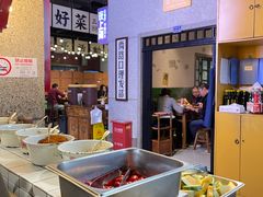 -楠火锅(龙阳广场店)