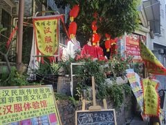 -黄埔古港