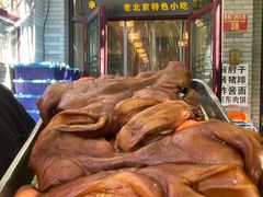 -聚首堂·特色小吃·肘子(什刹海德胜门店)