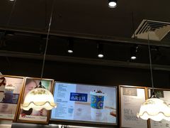 -茶颜悦色(银盆岭万达广场店)