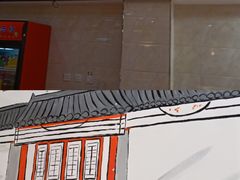 菜单-美玲拉面(滨海总店)