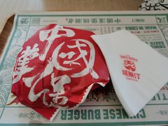 -塔斯汀中国汉堡(长平路店)