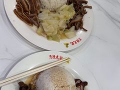 -澳门陈光记烧味饭店(南京德基广场店)