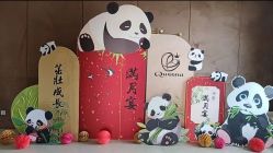 -艾薇朵朵全套房月子中心(江宁店)