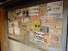 -旧街市鲜货老火锅(大光路店)