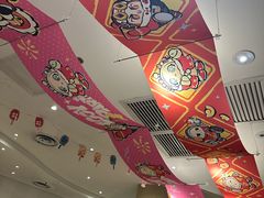 -必胜客(巴沟店)
