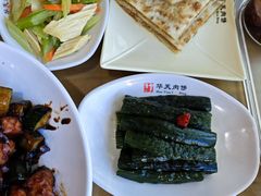 -华天二友居肉饼(新街口店)