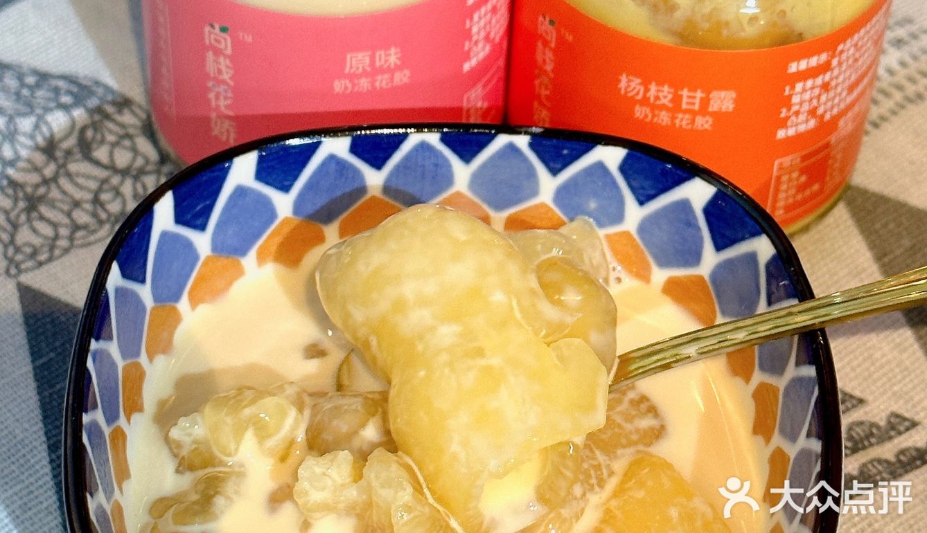 好皮肤都是靠吃出来的，强烈推荐吃花胶‼️