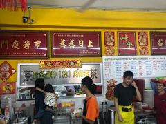 -叶全蒲种（乾）肉骨茶
