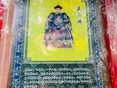 -昆明市金殿名胜区