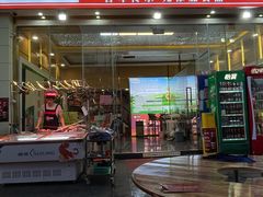 门面-蚝羊氣惠来羊肉火锅·高压锅生蚝