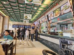-四宜糕团店(南大街店)